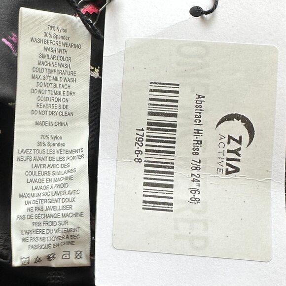 𝅺nwt Abstract HI-Rise 7/8 (24") Black with Multicolor - Size 6-8 - Picture 5 of 5